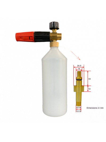 Lance spumare PRO V1 360° pentru aparat de spalat LAVOR