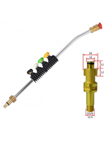 Extensie lance jet, 50cm ,pentru AQUATAK PLUS