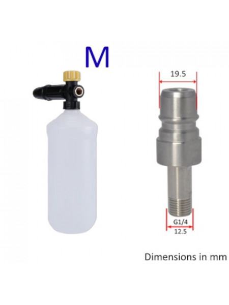 Lance spuma Eco, pentru aparat de spalat cu cupla rapida PA 1/4” o=19’5mm, L=40 mm