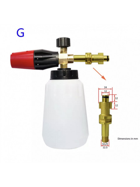 Lance spumare PRO V2 360° pentru aparat de spalat Aquatak PLUS