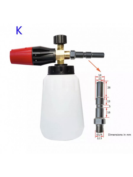 Lance spumare PRO V2 360°pentru aparat de spalat NILFISK