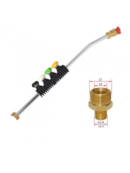 Extensie lance jet, 50cm ,pentru aparate spălat cu presiune , KRANZLE M22