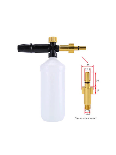 Lance spuma Eco, pentru aparat de spalat BOSCH NEW