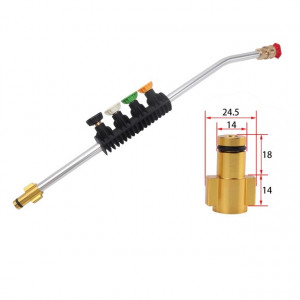Extensie lance jet, 50cm ,pentru DAEWOO