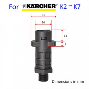 LANCE SPUMATOARE cu adaptor pentru Karcher K