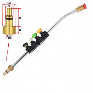 Extensie lance jet, 50cm ,pentru DEKO