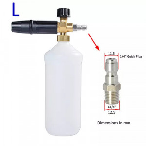 Lance spumare cupla rapida quick 1/4″, 11.5 mm