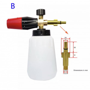 Lance spumare PRO V2 360° pentru aparat de spalat BOSH NEW