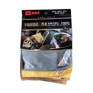 Set lavete curatare auto interior/ exterior-5 buc/set