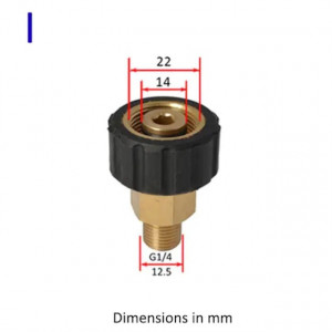 Lance spuma Eco, pentru aparat de spalat BOSCH GHP FI M22