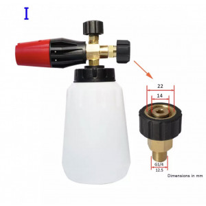 LANCE SPUMARE PRO V2 360° cu adaptor pentru Karcher (HD , HDS profesional series )