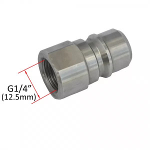 Adaptor lance spumare aparate cu pistol cu cupla rapida PA 1/4 ” ɸ=19.5 mm L=40 mm