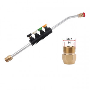 Extensie lance jet, 50cm ,pentru aparate spălat cu presiune , KRANZLE