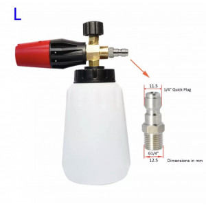 Lance spumare PRO V2 360° cupla rapida quick 1/4″, 11.5 mm