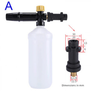 Lance spuma Eco, cu adaptor din plastic KARCHER K2,K3, K4,K5,K6,K7