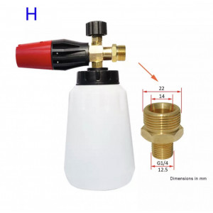 Lance spumare PRO V2 360° pentru aparat de spalat KRANZLE