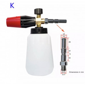 Lance spumare PRO V2 360°pentru aparat de spalat NILFISK
