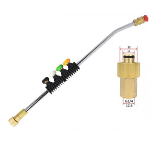 Extensie lance jet, 50cm ,pentru aparat de spălat KARCHER HD/HDS EASY FORC