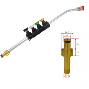 Extensie lance jet 50cm ,pentru STEINHAUS EMAG