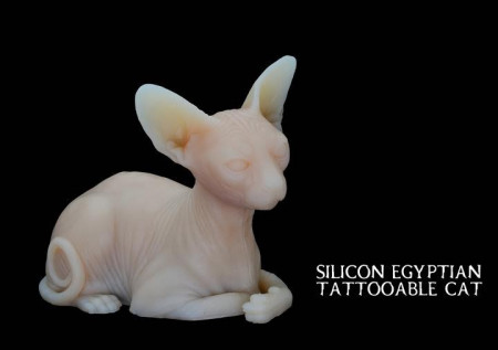 Silicon Egyptian Cat