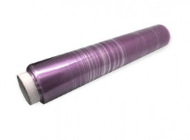 Pellicola Trasparente - 300mtr x45 cm