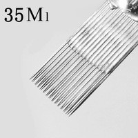 Aghi 35m1