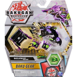 Figurina Bakugan Armored Alliance - Ultra Gillator, Mov