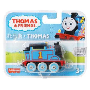 Mini Locomotiva Thomas si Prietenii sai, Thomas