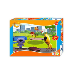 Puzzle Clementoni Minimax 60 piese