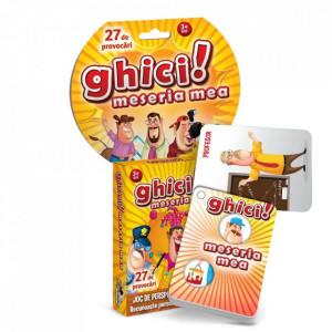 Joc educativ Noriel Games, Ghici! Meseria mea