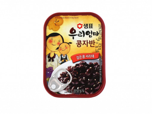 SP Canned Seasoned Black Beans 70G