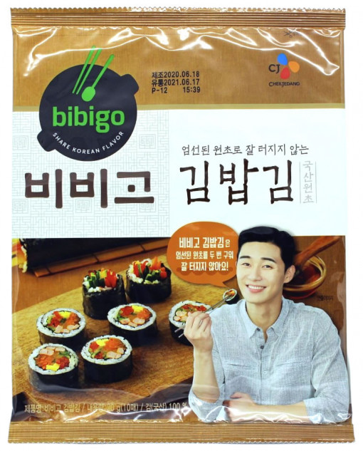 BIBIGO Dried Laver for Kimbab20g