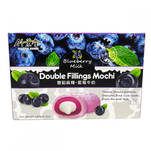 BH Double Fillings Mochi Blueberry&Milk 180g