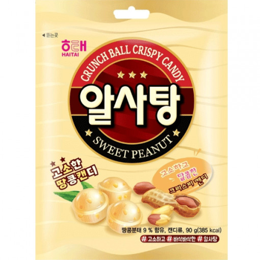 Crunchy Ball Peanut Candy 126g
