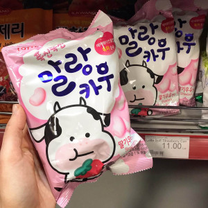 Lotte Soft Strawberry Candy 79g