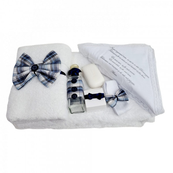 Trusou Botez pentru Baieti
