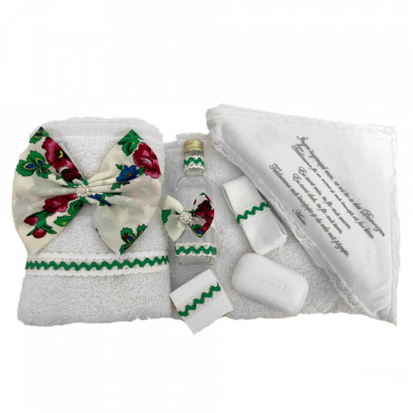 Set Trusou Botez pentru Fete Traditional