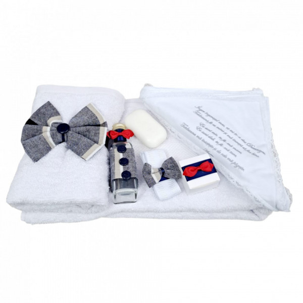 Trusou Botez pentru Baieti