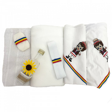 Set Trusou Botez pentru Baieti Traditional