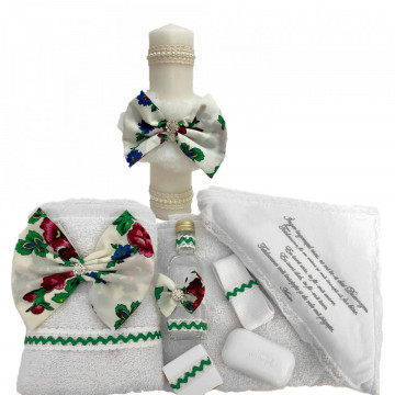 Set Trusou Botez pentru Fete Traditional