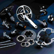 Pinioane caseta SHIMANO SLX M7000 11v 11-46T argintii