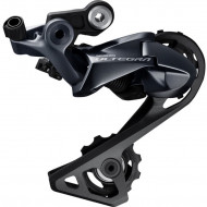 SCHIMBATOR SPATE SHIMANO ULTEGRA RD-R8000-GS