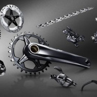 Pinioane caseta SHIMANO SLX M7000 11v 11-46T argintii