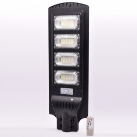 Felinar LED SMD 60W - 120W - 240W, Panou solar, Telecomanda