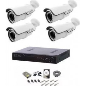 Sistem supraveghere cu 4 camere, 720p