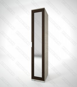 Galaxy gardróbrendszer G1 Ruhás tükrös elem 40 cm