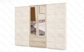 Bern gardrób fiókos eleme 90 cm