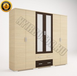 Nápoly gardrób 240 cm (laminált)