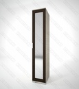Galaxy gardróbrendszer G1 Ruhás tükrös elem 40 cm