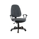 Devri irodai szék szürke - fekete színben